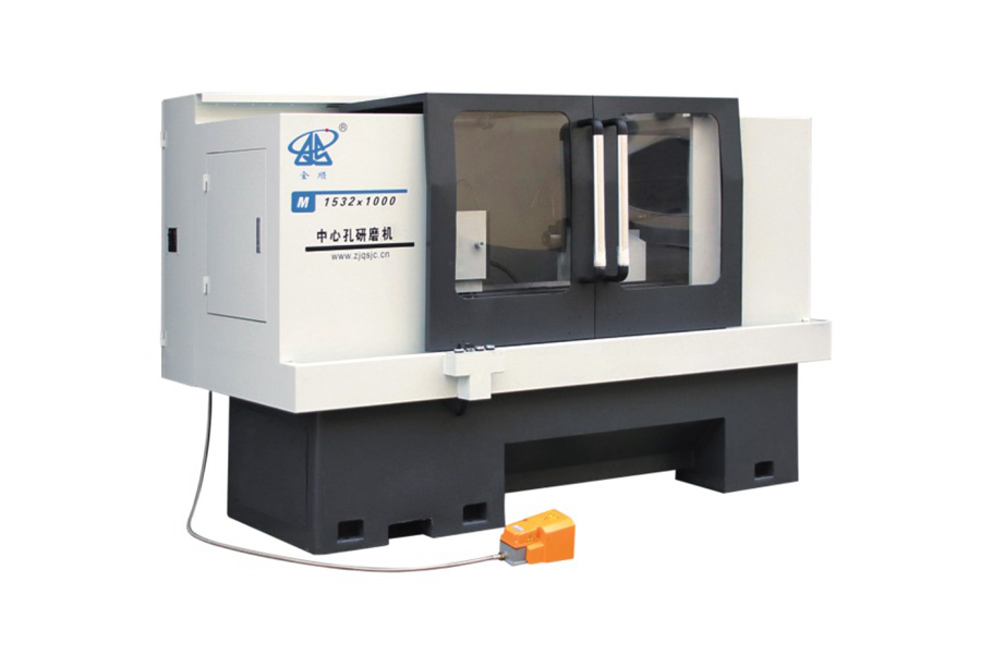 Penggiling lubang tengah